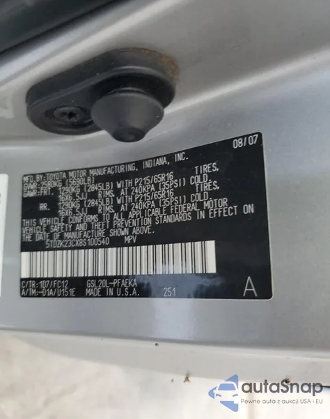 2026 Toyota Sienna Ce из США, поврежденный, VIN 5TDZK23CX8S100540